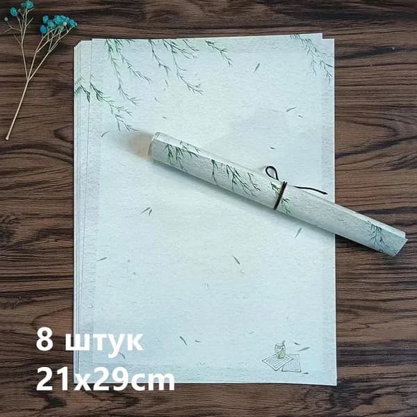 Бумага для творчества для дизайна, 8 лист., шт