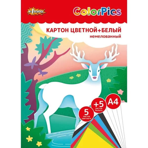 №1 School Картон цветной и белый ColorPics, 10 листов, 5 цветов, А4, немелованный