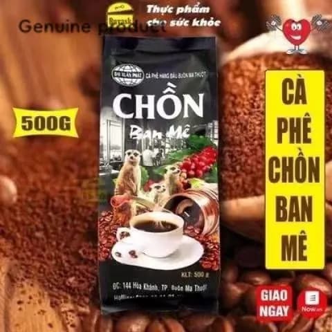 Вьетнамский молотый кофе CHN Ban M (Копи Лювак), 500 г, для капельного заваривания
