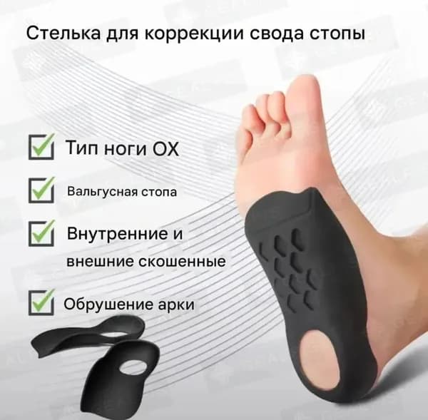 Мини-тренажер 3030775937-03xe