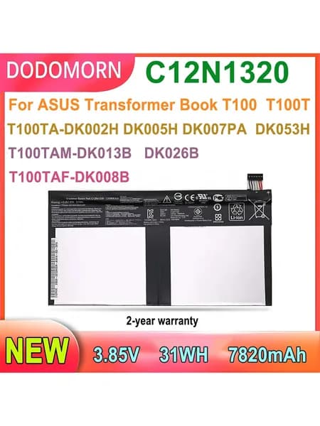 Аккумулятор для ноутбука 7820 мАч, (C12N1320 Для Asus Transformer Book T100 T100T T100TA T100TA-C1 серии)