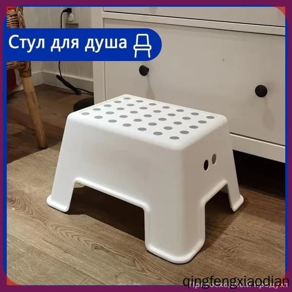 Эксклюзивный стул для купания LRXZY0034, предназначенный для поддержки пожилых людей, беременных женщин и детей от ЧжунчэнМеждународный