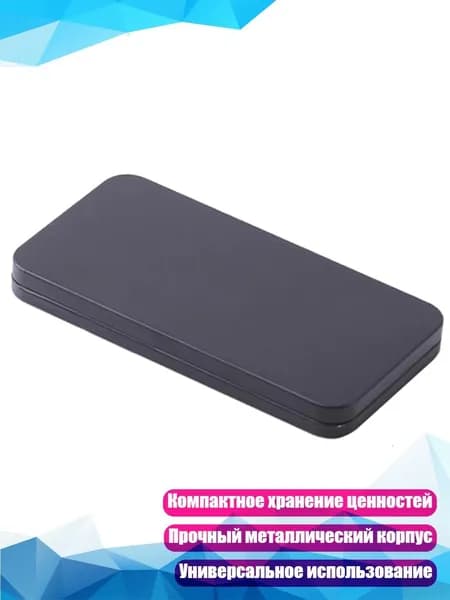 Денежный лоток из оцинкованной стали, - 1