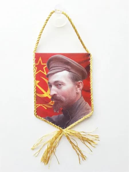 Коллекционный вымпел в автомобиль "Дзержинский"