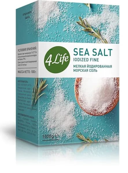 4Life соль мелкая йодированная морская, 1000г