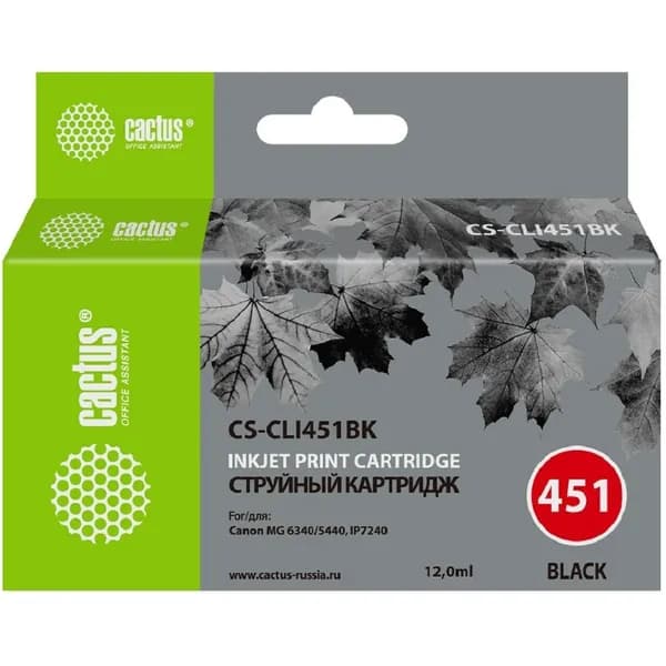 Cactus CLI - 451BK Картридж струйный CS - CLI451BK черный для Canon MG 6340 5440 IP7240 10,2ml