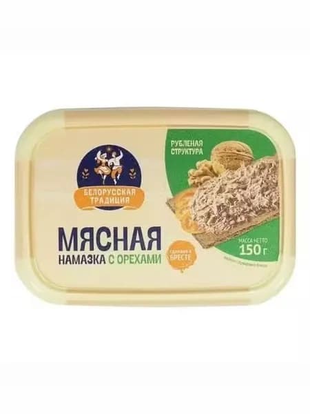 Намазка мясная Белорусская традиция с орехами Беларусь охлажденная 150 г