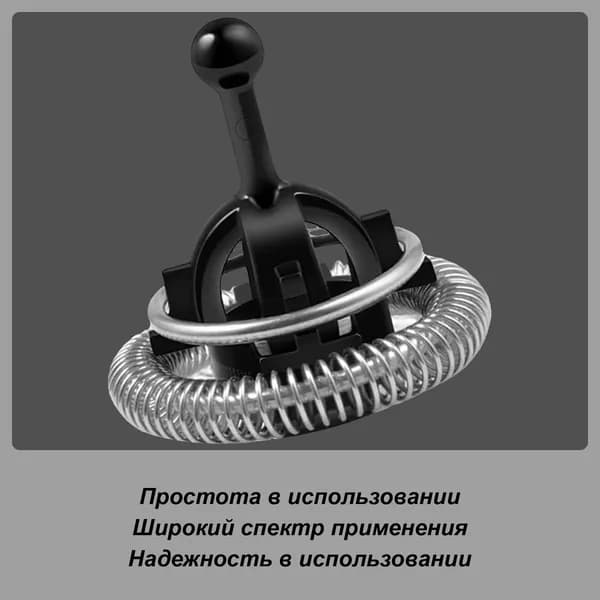 Насадка для взбивания кофе, аксессуары для кофемашин ,Вспениватель молока