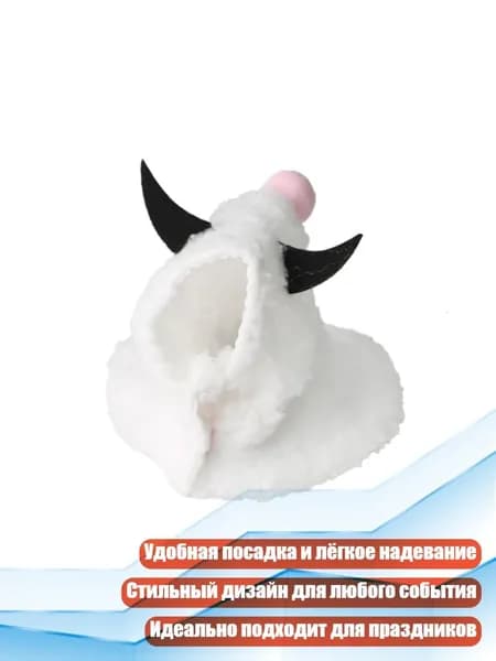 Тёплая плюшевая накидка для птиц, - S - Розово-белый