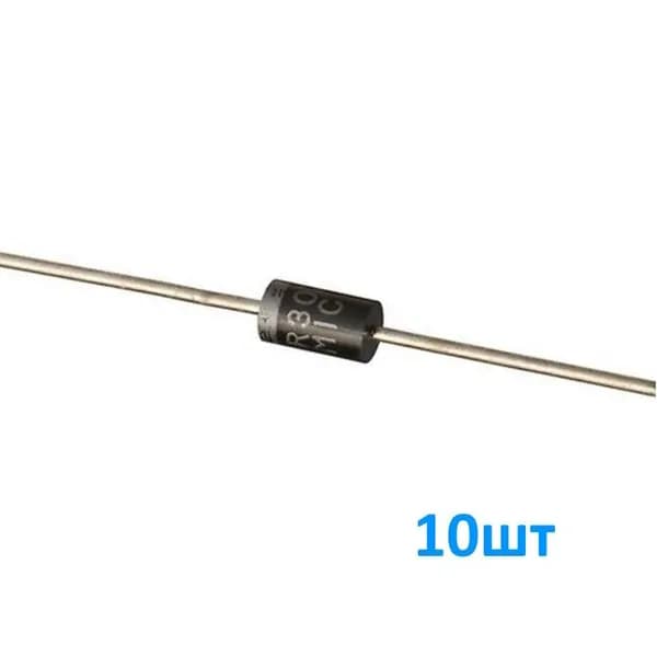 FR307 10шт, Диод выпрямительный, 1000В, 3А, 0.5мкс, корпус DO-201AD (DO-27)