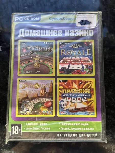 Игра домашнее казино игра (PC, Windows