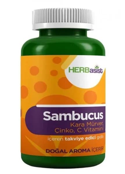 Herbalist Sambucus , 30 жевательных таблеток Бузина, цинк и витамин С