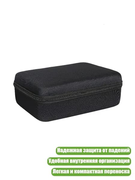 Практичный чехол из ЭВА для квадрокоптеров, 3
