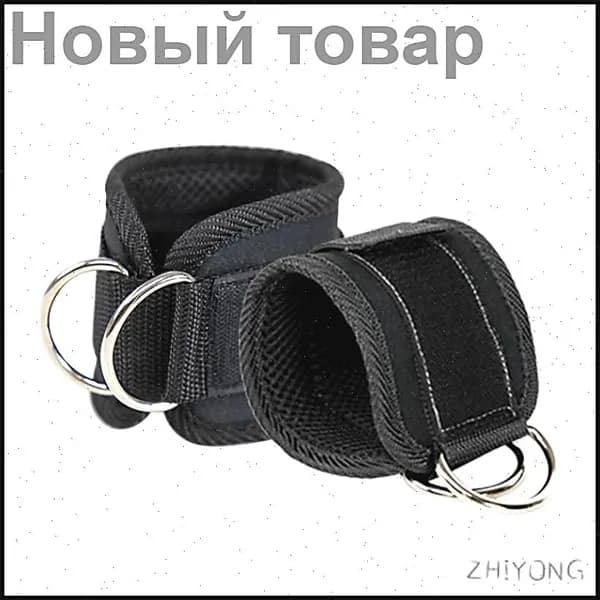 Тренировочные петли, длина: 24