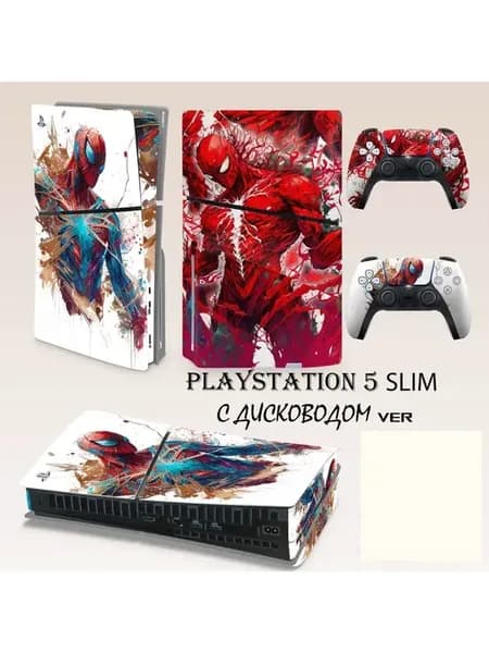 Наклейка для приставки PlayStation 5 SLIM Blu-Ray Edition