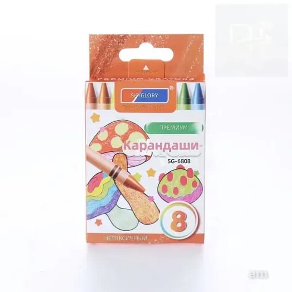 Набор кистей для рисования, 8 шт.