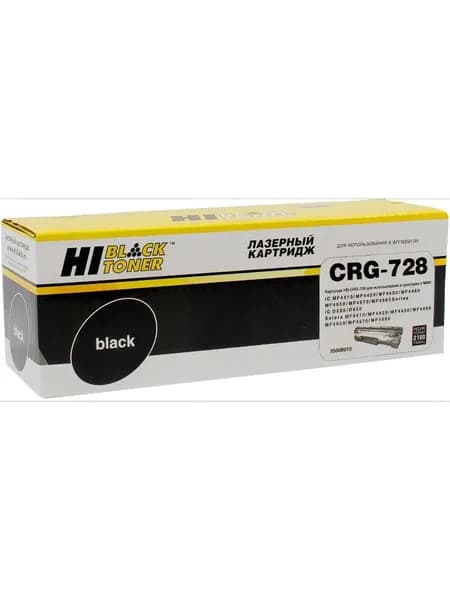 Картридж Hi-Black (HB-№728/328) для Canon MF-4410/4430/4450/4570/4580, 2,1K