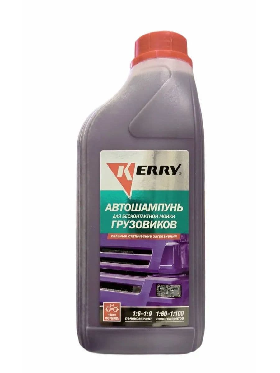 KERRY Автошампунь, 1 л, 1 шт.