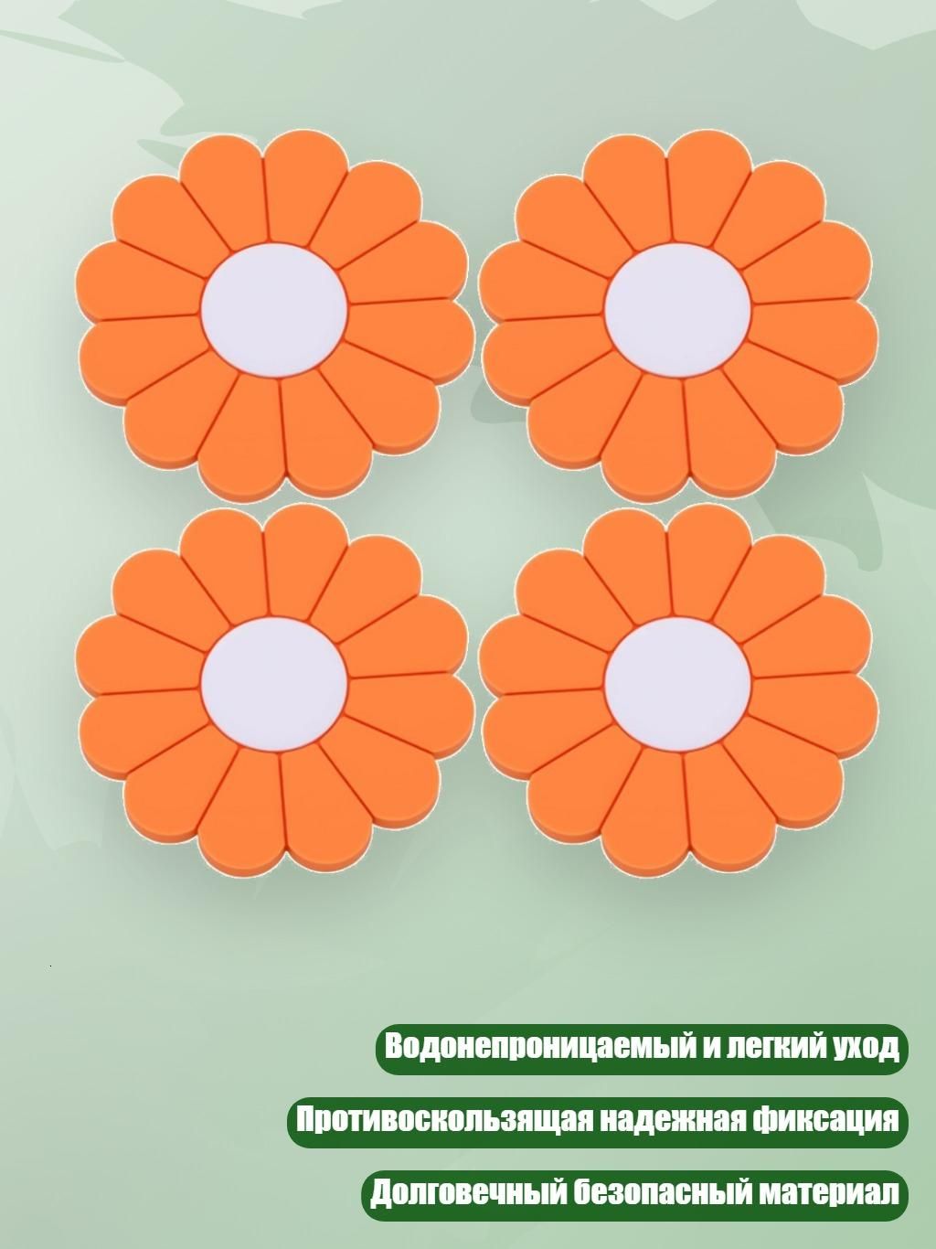 Мотоподставка
