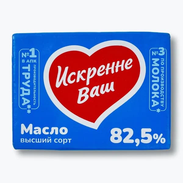 Масло сливочное 82,5% 180 г, Искренне Ваш