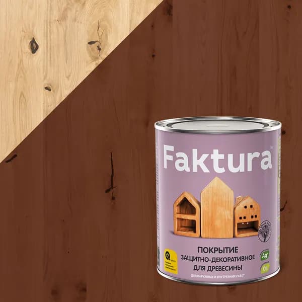 Антисептик для деревянных фасадов Faktura глянцевый (0,7л) махагон