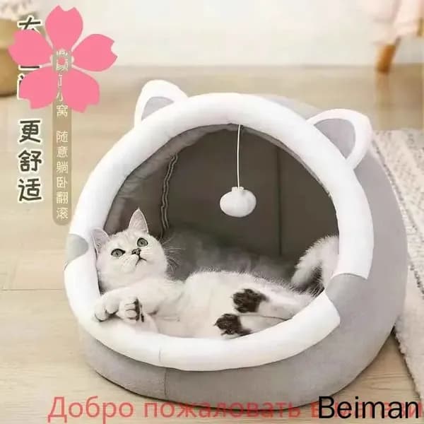 Съемные и моющиеся вольеры для кошек и собак