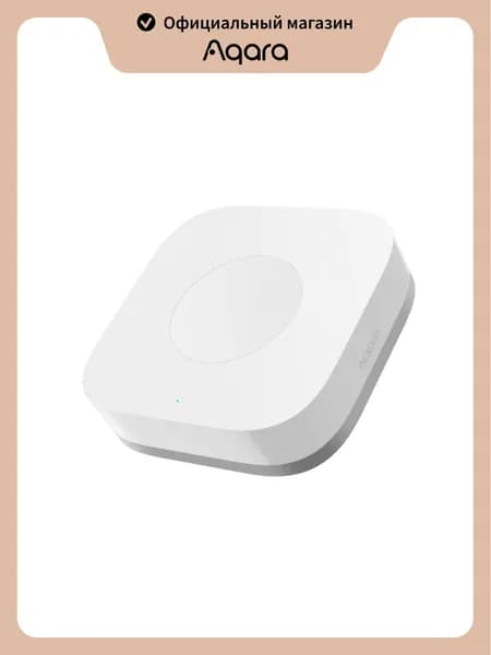 Aqara Умная беспроводная кнопка T1 WB-R02D