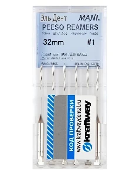 Дрильборы машинные Peeso Reamers №1 длина 32 мм, 6 шт