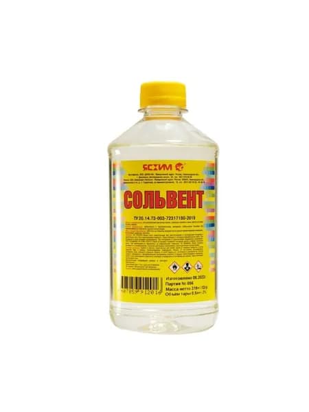 Сольвент Ясхим 0.5 л, для алкидных, масляных и битумных красок и лаков