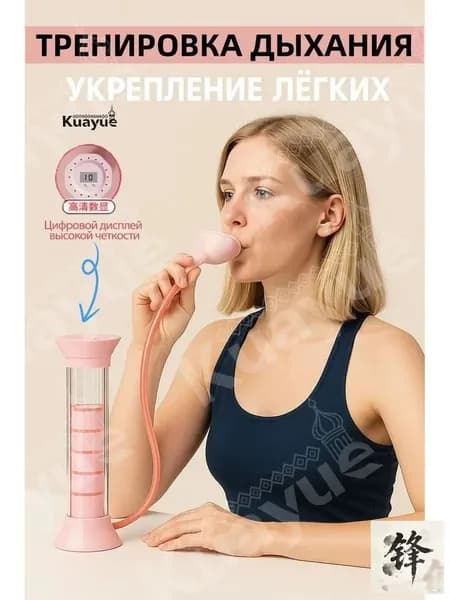 Аксессуары для тренажеров