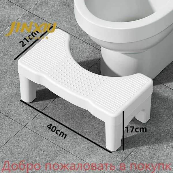 Подставка под ноги, 40х21х17 см