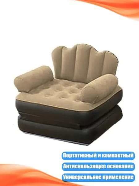 Диван раскладнойх10 см,разноцветный