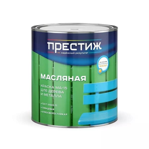 Престиж, Краска, масляная, универсальная, глянцевая, синяя, 1.9 кг, МА-15