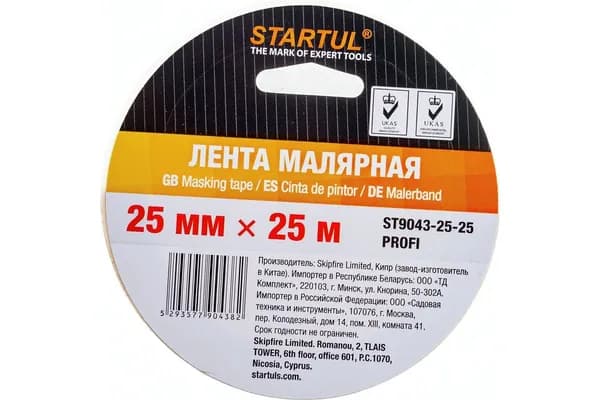 Малярная лента 25 мм х 25 м STARTUL PROFI ST9043-25-25