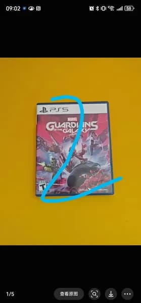 Игры для PS4