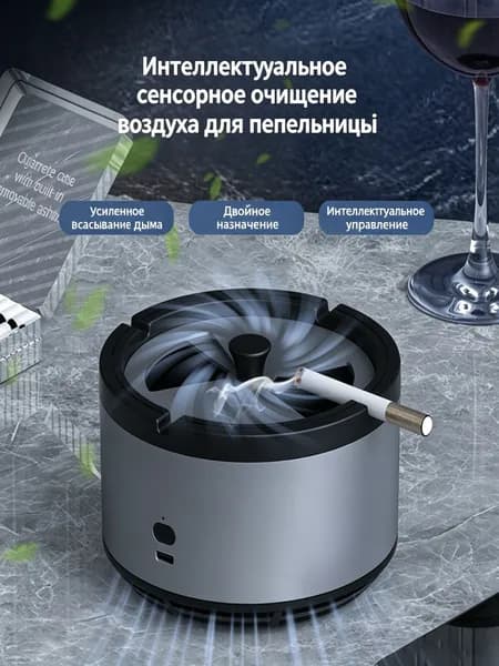 Очиститель воздуха rzDm0tCH