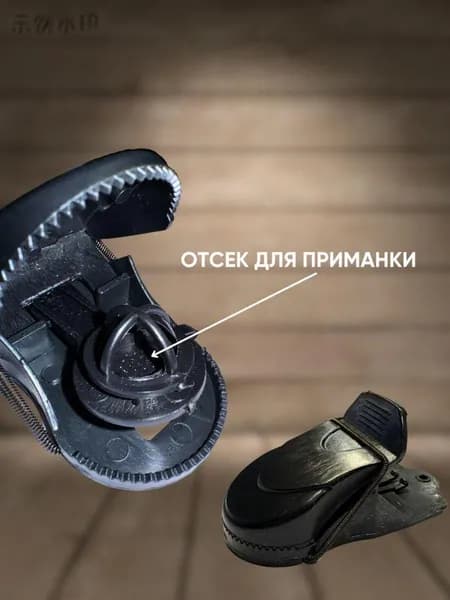 Мышеловка для мышей пластиковая 3шт