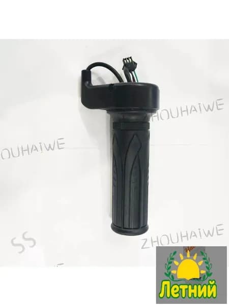 Ручка газа для электротранспорта