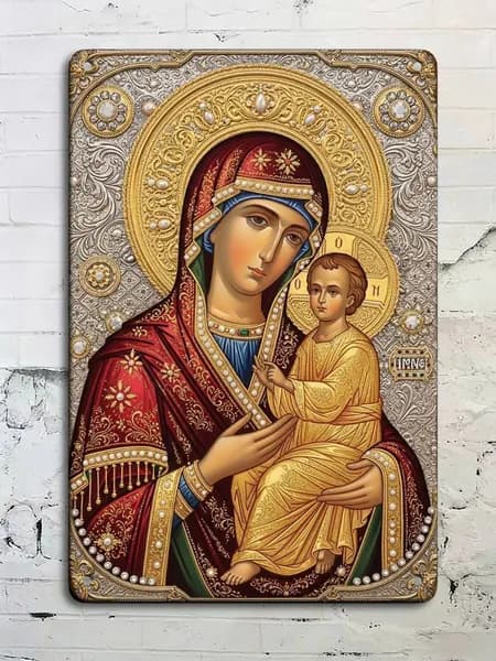 Ежедневные молитвы .