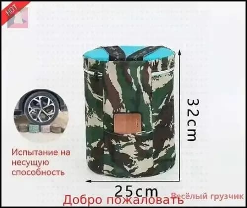 IKEA Садовый стул, 25х32 см, 1 шт