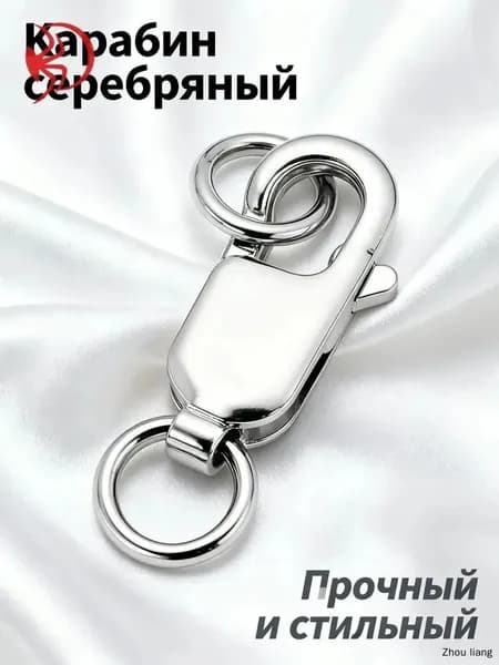 Застежка-лобстер из серебра 925, с двумя прикрепленными переходными кольцами, фурнитура для изготовления украшений и бижутерии ручной работы, замок-омара для цепочек и браслетов