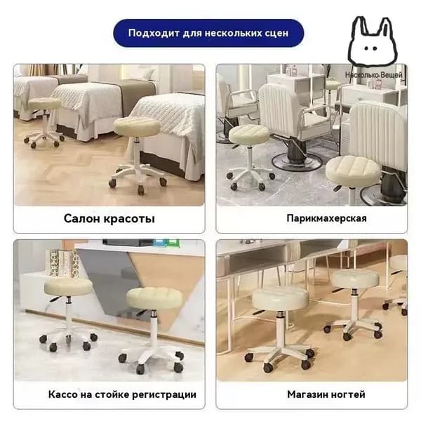 Стул мастера, темно-серый