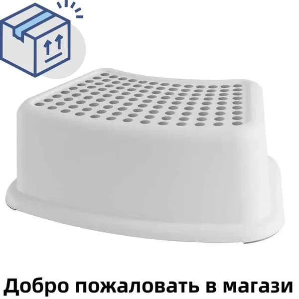 Детский стул,37х24х13см