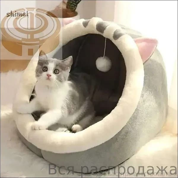 Домик для собаки и кошки, будка для животных мелких пород, дом лежанка для собак и кошек