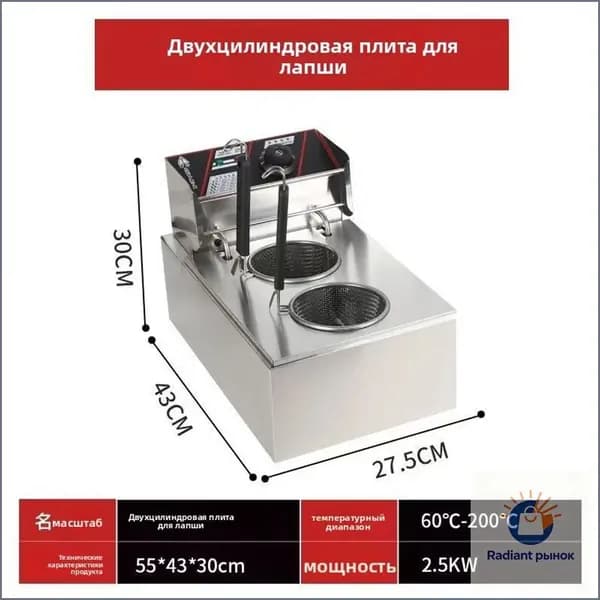 Макароны премиум, варка