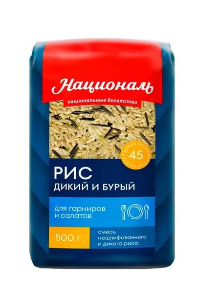 Националь Рис смесь дикого и бурого премиум, 500 гр