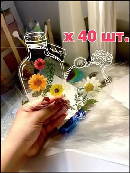 Альбом Гербарий 40 шт., листов: 40