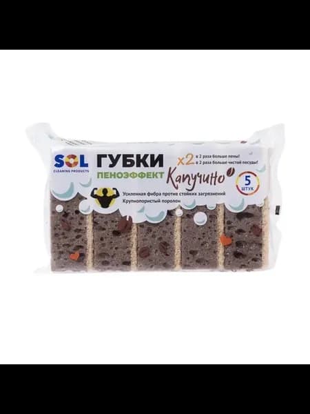 Губки для посуды