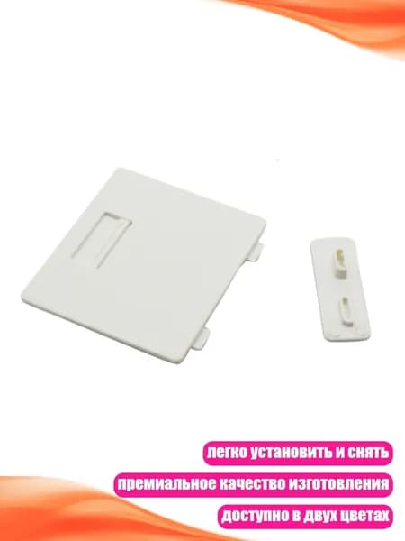 Крышка аккумуляторного отсека с портом USB для камеры Yi Sports Action, - Другое