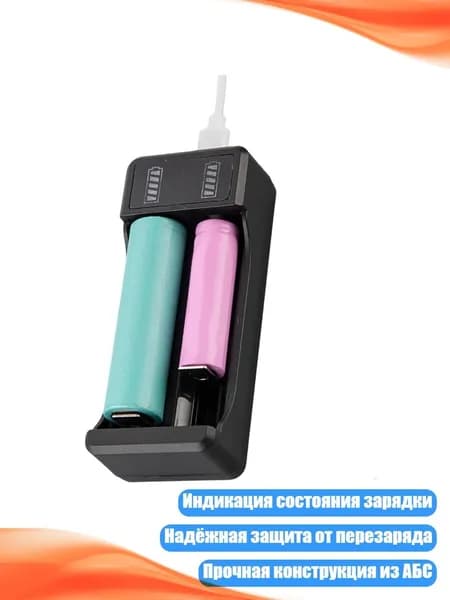 Внешний аккумулятор, разноцветный, 8NB300477-B_MTC
